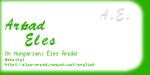 arpad eles business card